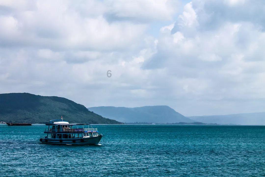 太阳浩劫
