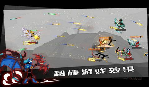滚动的圆球无敌版