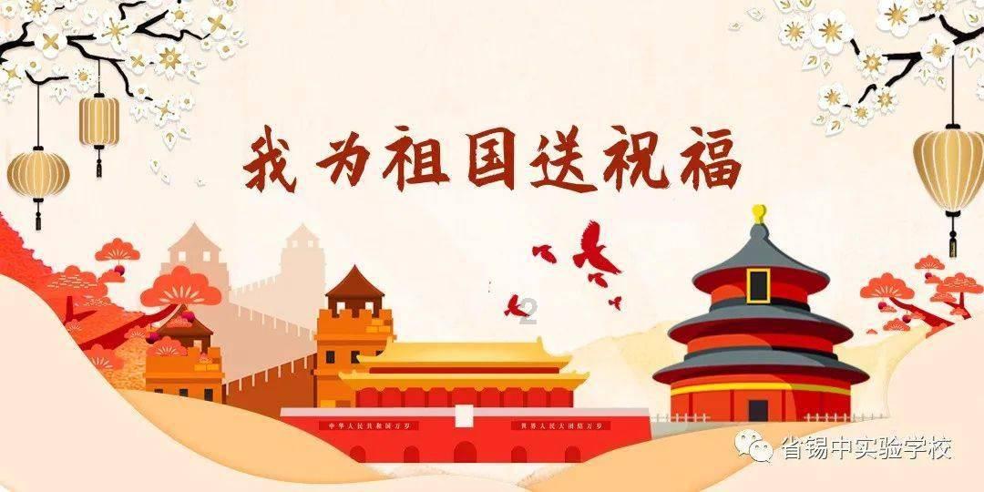 自由勇士历险记2